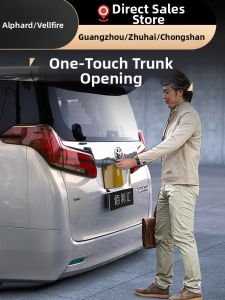 HONGSHENGBAILI | Toyota Specific Models Upgrading Electric Tailgate Module