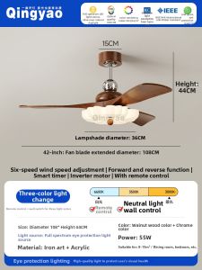 QINGYAO | Vintage Style Ceiling Fan With Light Walnut Wood Color