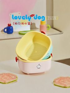 Thùng Rây Nhựa Hai Lớp Dày Cho Rau Quả Rây Lỗ Để Rửa Rau Rây Lỗ Để Rửa Gạo Thùng Đựng Rau Quả Thùng Đựng Rau Quả