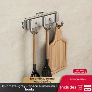 youqin | Wall-Mounted No-Drilling Hooks for Kitchen Utensil Storage