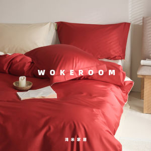 Daily Wedding Red 100 Long-Staple Cotton Pure Cotton Satin Four-Piece Quilt Cover 1.8M Bedding