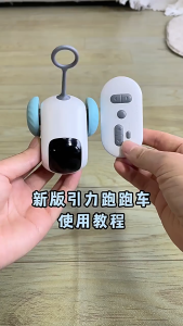 Remote Control Interactive Cat Car Toy USB Charging Chasing Automatic Self-moving Remote Smart Control Car Interactive