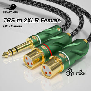 Golley Lion - คุณภาพสูงสเตอริโอชาย 6.35 มม. ถึง Dual XLR หญิง 3Pin Shield สายสัญญาณเสียงสำหรับ MIC Mixer Amplifier