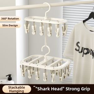 Multipurpose Traceless Baby Laundry Clips
