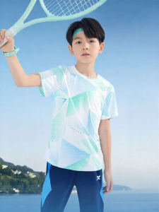 XTEP | Quick Drying Childrens T-Shirt