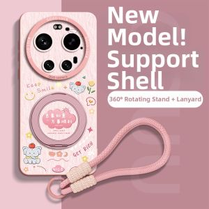 GGUU | For Xiaomi Multiple Models Protective Case With Kickstand and Lanyard Support