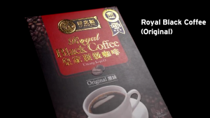 Sin Boon Kee Signature SUGAR Family Bundle - [ Kopi-O 2in1 x 2 ] + [ Royal Black Original x 2 ]