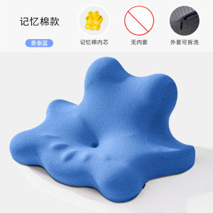 Modern Simple Style Memory Foam Neck Support Pillow for Side Sleeping Phone Playing Reading Home Use Cushion