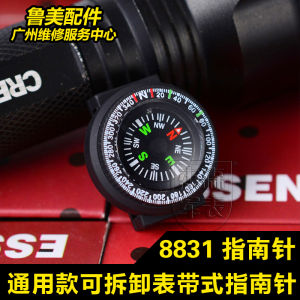 สายนาฬิกา Luminox 8830 แบบแยกออกได้พร้อมดีไซน์เรเดียร์แบบถอดได้พร้อมสายสะพายหนังสำหรับผู้ชายและผู้หญิง