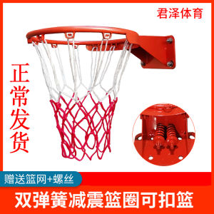 Outdoor Indoor Basketball Rim Standard Hanging Wall Mounted No Drilling Required Adjustable Height Basketball Hoop for Adults And Kids