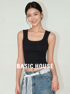 Basic House | Black Square Neck Short Slim Fit Sleeveless Top