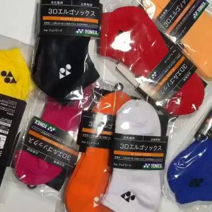 Vớ tất Yonex CHÍNH HÃNG cầu lông tennis - Tất Yonex loại dày chơi thể thao S007 Chống mùi  mềm mại  thấm hút mồ hôi