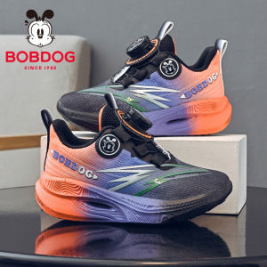 Bobdog | Giày Chạy Bộ Cho Bé Trai Mùa Thu