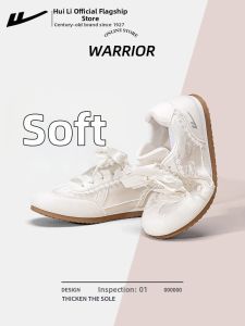 Warrior | Soft Soled Ballet Trainer Shoes