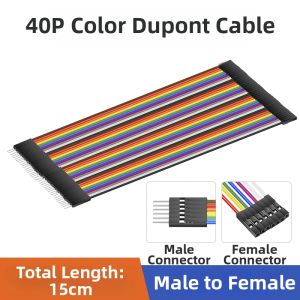 kuicc | Colorful Dupont Cable 40P