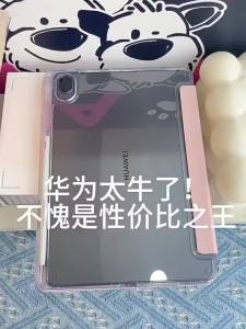 CHECKON | Shockproof Anti-Glare Protective Case with Pen Slot