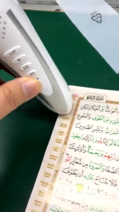 Quran Pen Reader Al Quran Digital Portable Audio Player with Quran Book Earphones Dictionary and Accessories
