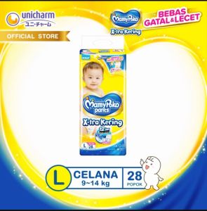 Mamypoko Pants X-tra Kering | Popok Bayi X-tra Kering 12 Jam