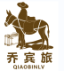 Qiaobinlv Flagship Store