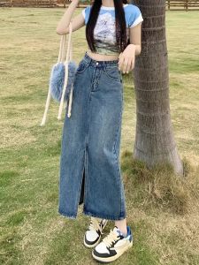 Vintage High Waist Loose Skinny A-Line Split Straight Fitted Half Skirt