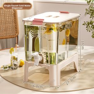 MEIZHUFU | Cold Beverage Dispenser with Tap Large Capacity