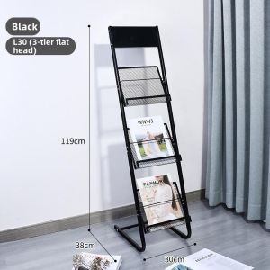 TONGGUMO | Floor-standing Iron Magazine Rack
