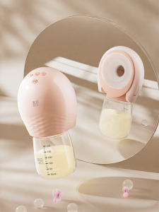 Smart Hands-free Wearing Breast Pump with Strong Suction and Variable Frequency