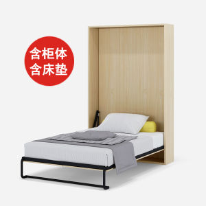 Foldable Murphy Bed Invisible Wall Bed Multi-Functional Small Space Flip Bed Hidden Bed Hardware Accessories Double Size Wood Frame
