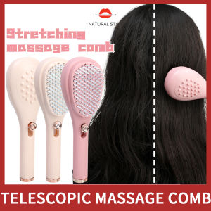 หวีวิเศษหวีนวดกล้องส่องทางไกลสไตล์ธรรมชาติคันศีรษะทำความสะอาด Penghalus Rambut ป้องกันไฟฟ้าสถิตย์ใช้ในครัวเรือน