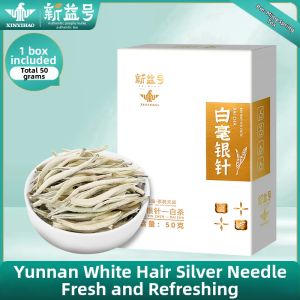 XINYIHAO | Pre-Qingming Ancient Tree Silver Needle Tea