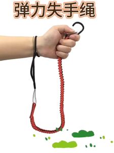 Lanyard Tool Safety 75cm Tool Lanyard Safety Elastisitas Carabiner Lanyard