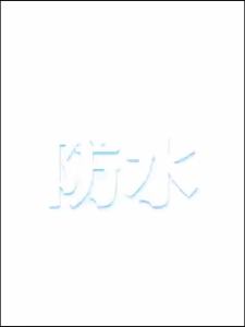 หน้าปัดขนาดใหญ่แฟชั่นใหม่สำหรับผู้ชายนาฬิกาปลุกอัตโนมัติปฏิทินกันน้ำเรืองแสง