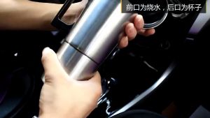 Car Heating Cup 12/24V Water Heater Kettle Electric Coffee Tea Boiling Heated Mug Water Travel kettle For Car