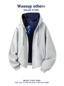 Mens Casual Hooded Cardigan Sweater