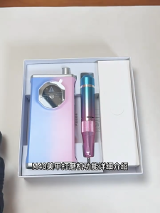 40000RPM Portable Electric Nail Drill Machine With LCD Display Nails Sander For Acrylic Gel Polish Rechargeable Nail Tool