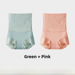 MiiOW | High-Waist Abdomen Control Briefs Powerful Belly Inverter Flat-Cut Safety Pants For Cheongsam Nylon Spandex Summer Underwear