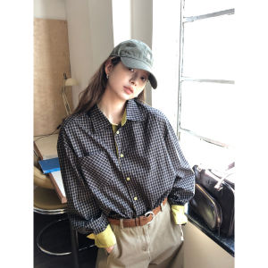 Plaid French Style Layering Shirt
