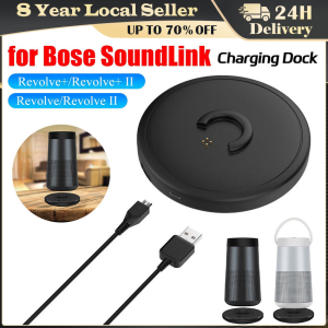 A Comprehensive Guide to Comfortable Dock Stations & Elegant Watch Cradles