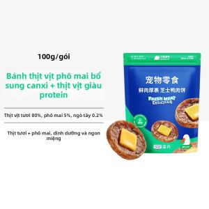 LEGENDSANDY | Thức Ăn Huấn Luyện Phô Mai Vị Vịt cho Chó