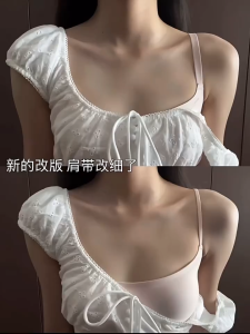 SECONDSKIN Seamless Bra Wirefree Low Cut Detachable Shoulder Strap Bra Ultra-Thin Woman Underwear Breathable Soft Ice Silk Bra