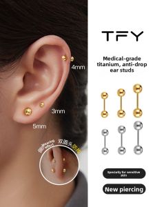 TFY | Anti-Fall Anti-Block Titanium Steel Ear Stud