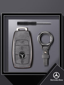 Túi Đựng Chìa Khóa Xe Mercedes E300L C260L A200L C200L GLA200 GLE350 GLB200 Vỏ Bảo Vệ Chống Va Đập TPU Thiết Kế Đơn Giản