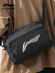 Li-Ning | Mens Large Capacity Multi-Purpose Sporty Crossbody Bag