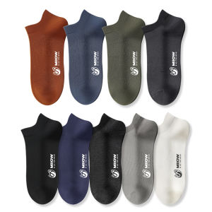 CMENIN 5 Cặp Harajuku Brand Man Socks Kháng khuẩn thoáng khí Off White Mens Boat Socks Khử mùi Khử mùi Mắt cá chân Vớ MQL2A21008