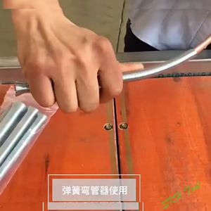 Copper Tube Spring Bender 1/4" 5/16" 3/8" 1/2" 5/8" CT-102-L Inner 4hun 5hun