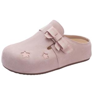 Josiny | Classic Versatile Thick Sole Covered Toe Slip On Birkenstock Womens Shoes