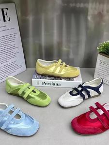 Retro Silk-feel Ballet Style Easy-on Casual Shoes