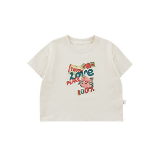 Youyou Boys Summer New Loose Graffiti Sun Protection Shirt Short Sleeve T-Shirt And Pants Set Colorful Childrens Art Series