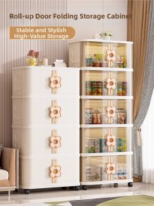 JILI | Multifunctional Folding Storage Box
