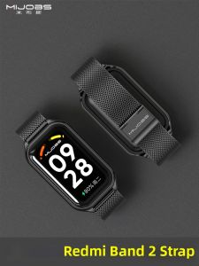 mijobs | Metal Magnetic Weave Band